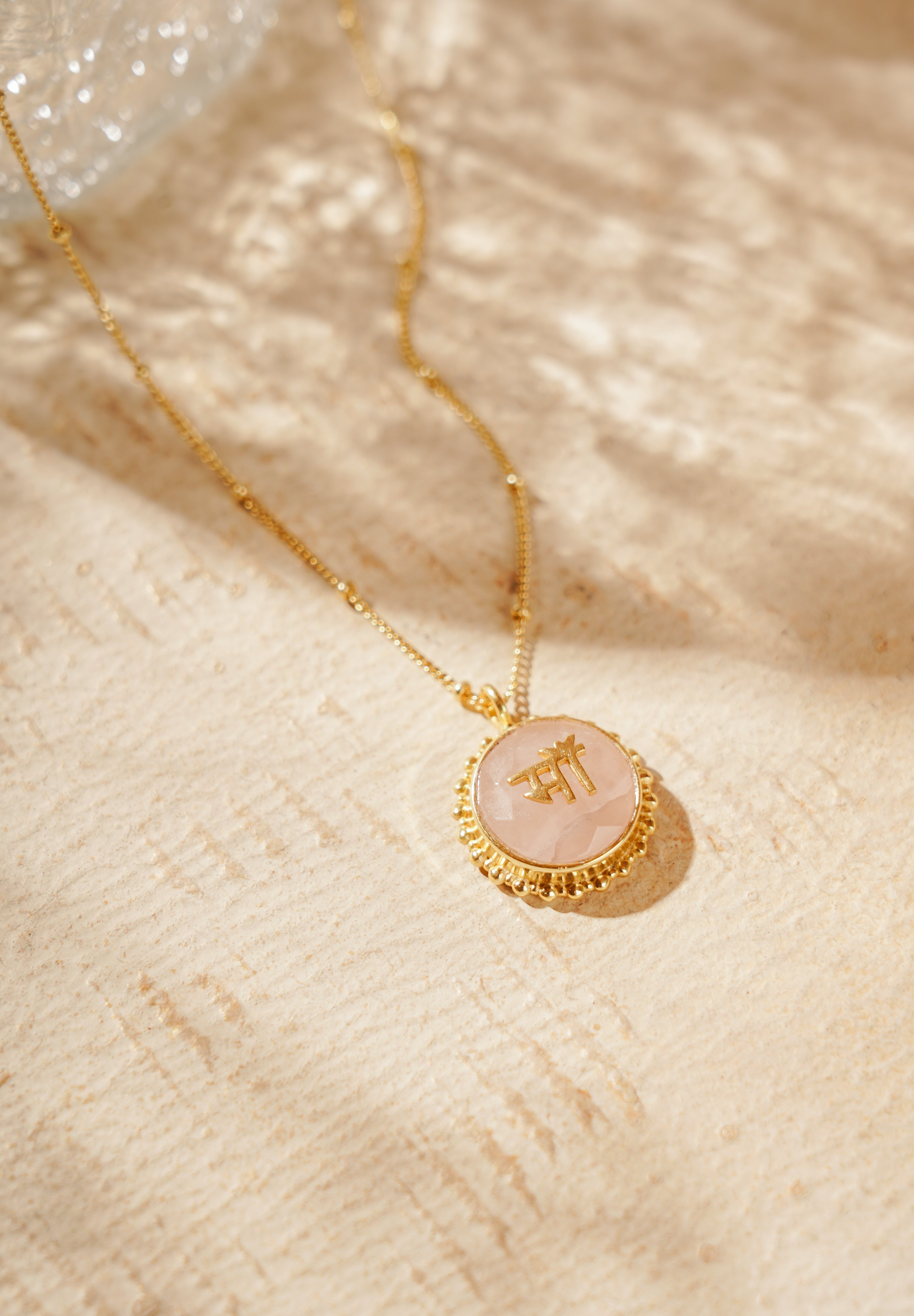 Manjusha - Mother's Day Edit