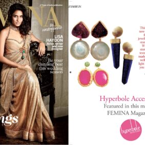 Hyperbole Accessories for Femina Magazine, November 2014